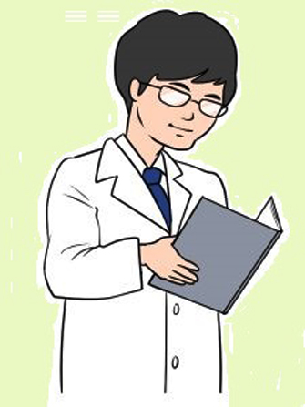 安全のための研究